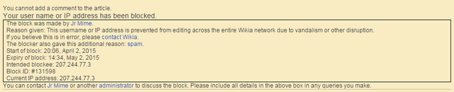 File:WHAT THE HELL.png