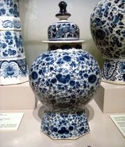 Delftware pushkin museum01.jpg