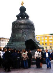 Moscow98kremlin8.jpg