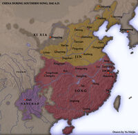 China 11b.jpg