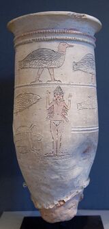 Ishtar vase Louvre AO17000