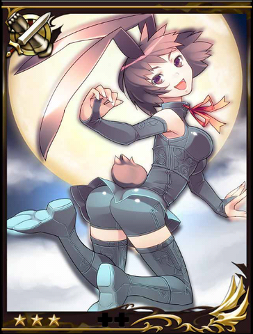 File:Skipping Rabbit.png