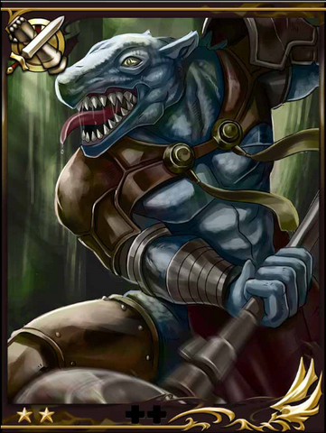 File:High lizardman.png