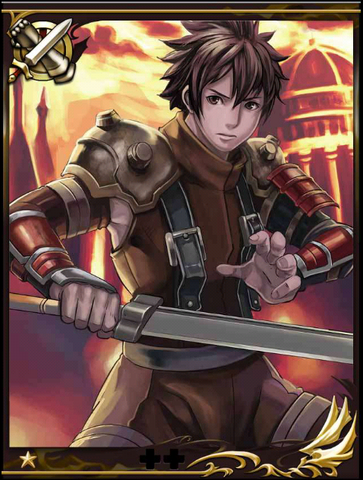 File:Warrior.png