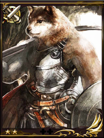 File:Warrior hound.png