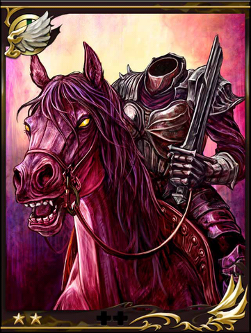 File:Deadrider knight.png