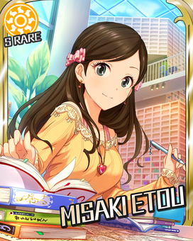 Card 300371 xl.png