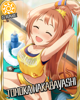 Card 300117 xl.png
