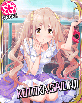 Card 100061 xl.png