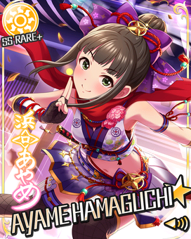 Card 300288 xl.png