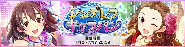 檔案:Event2016 20.jpg