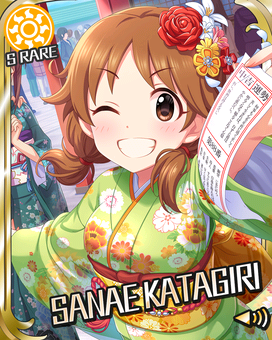Card 300333 xl.png