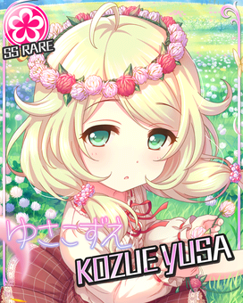 Card 100389 xl