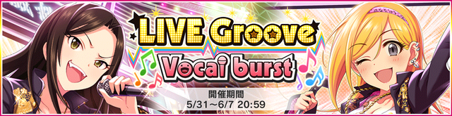 檔案:Event2016 15.png