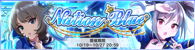 檔案:Event2015 03.png