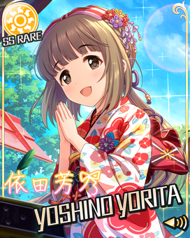 Card 300329 xl.png