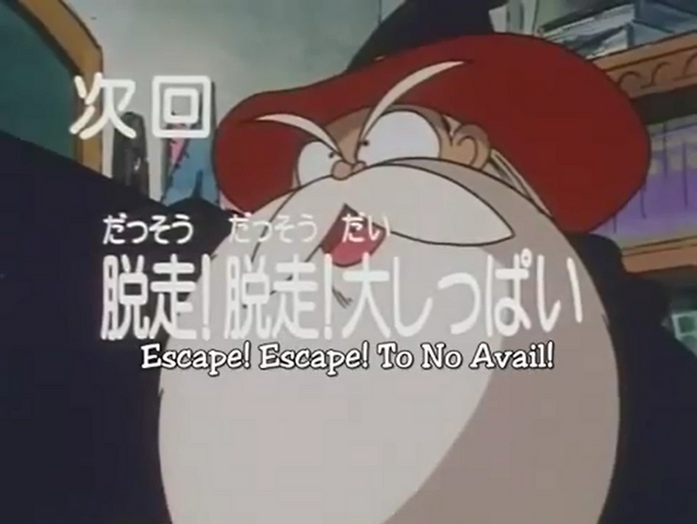 File:Titlecard 52.png