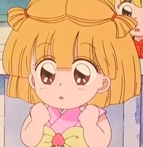 File:Orin.png