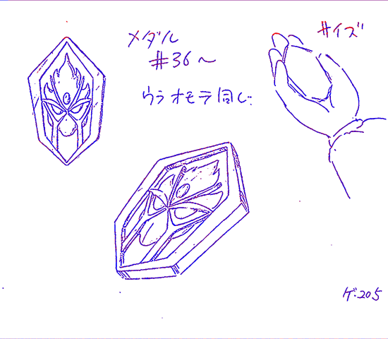 File:352.gif