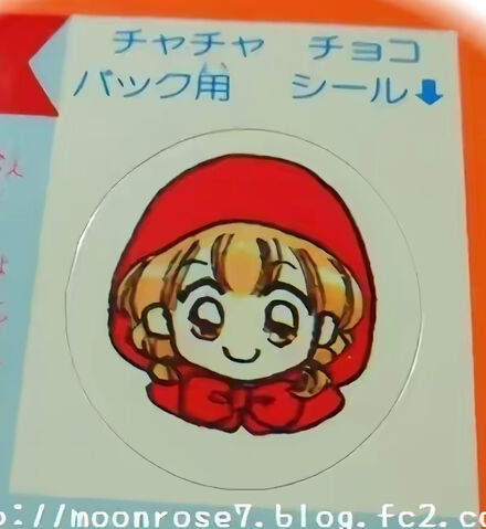 File:Ao1p9jhEC6H1uj01ngo5 1280 crop.jpg