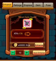 Enhance1
