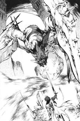 File:SiegSwordNovel.png