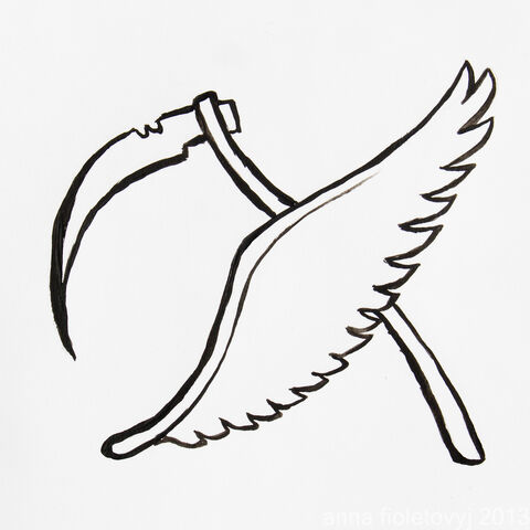 File:GoR Chapter Symbol.jpg
