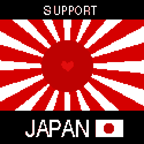 File:SupportJapan.gif