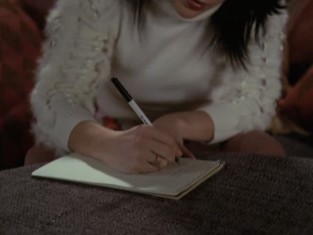 File:5x14-25.png