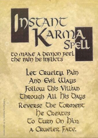 File:KARMA.jpg