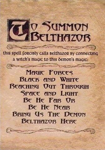 File:SUMMON.jpg