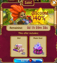 Shmoo school 4 of 11deal