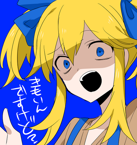 File:Tumblr nedaadtrb11tn1glxo3 500.png