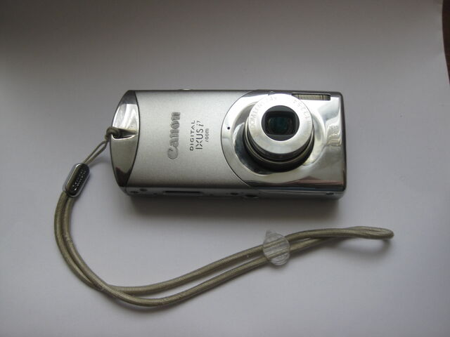 File:Ixus-i7Zoom-SD40-lens-extended.jpg