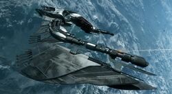 Scythe Vanduul