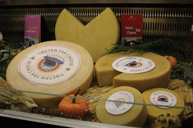 File:Tibetan yak cheese.jpg