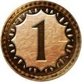 Thumbnail for version as of 23:19, March 7, 2012