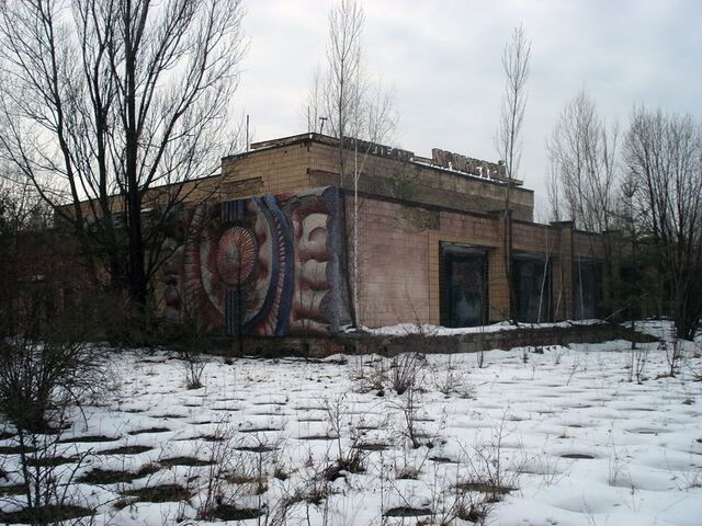 File:Pripyat-32.jpg