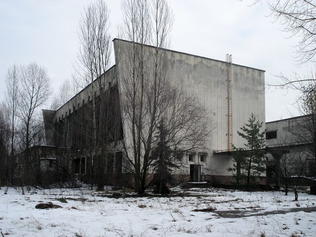 File:Pripyat-22.jpg
