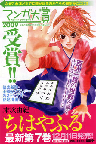 File:A4C1A4CFA4E4A4D5A4EB.jpg