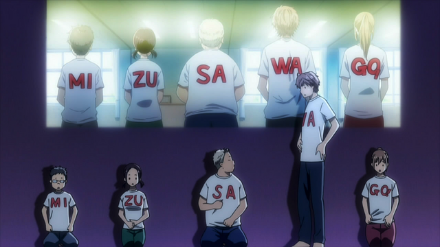 File:Episode 16.png