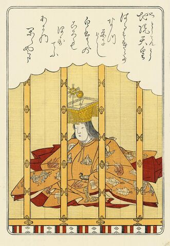 File:02 empress jito.jpg