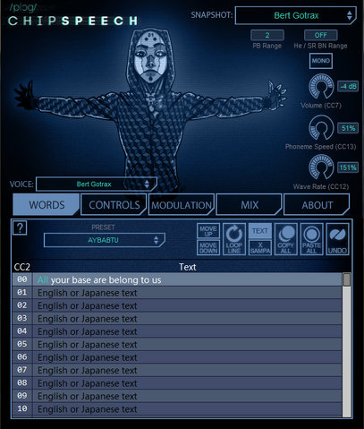 File:Bertinterface.png