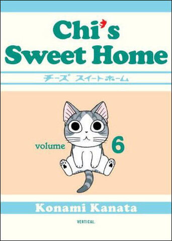 File:ChisSweetHome6 500.jpg