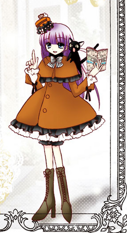 File:Chocola.png
