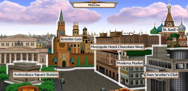 File:Moscow 2.jpg