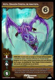 Caballero 20 v2