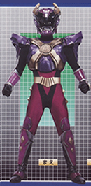 Sazer-Dail