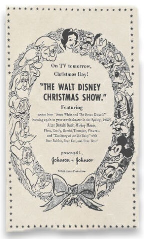 File:1951 Xmas Show Ad.jpg