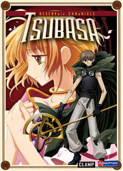 Tsubasa-reservoir-chronicle-1